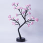 Flower Tree Rose