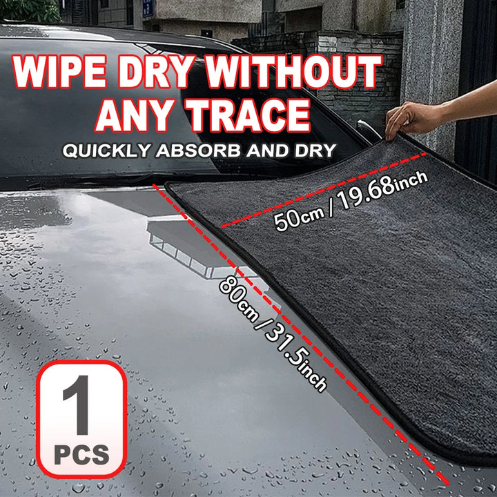 HyperSoft Microfiber Towel