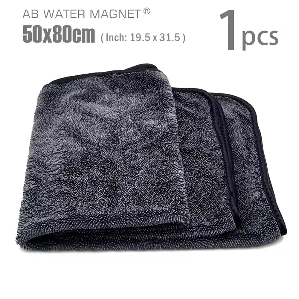 HyperSoft Microfiber Towel